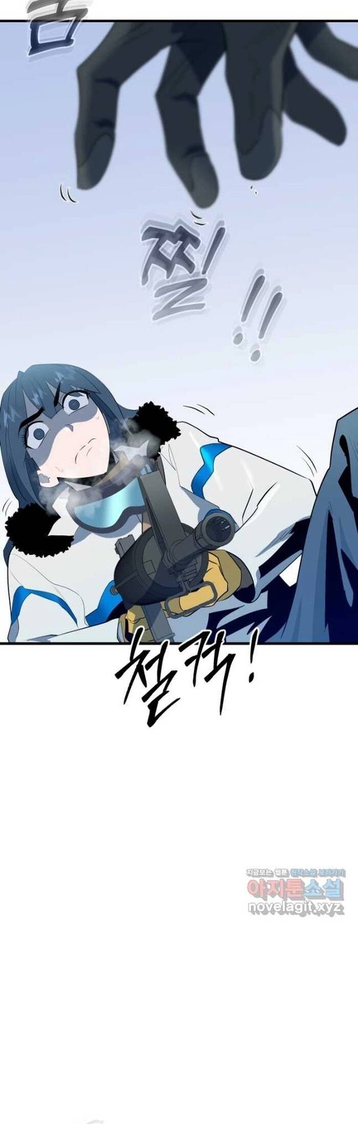 Không Lối Thoát Chapter 25 - Trang 2