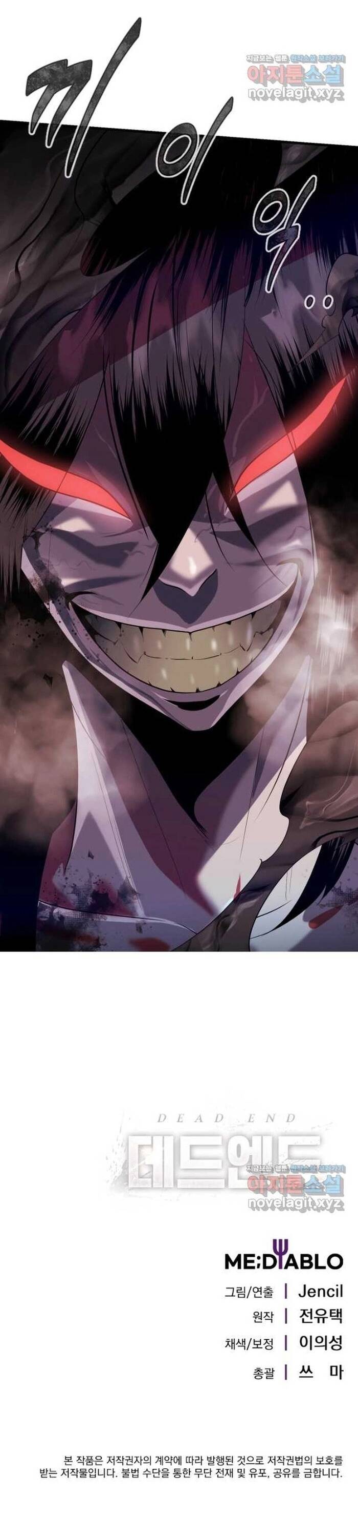 Không Lối Thoát Chapter 25 - Trang 2