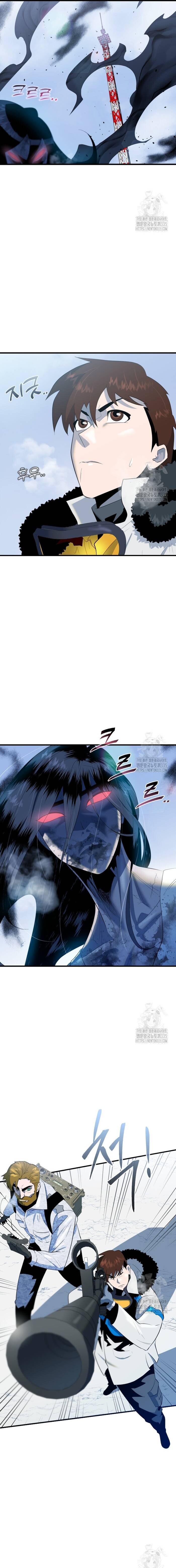 Không Lối Thoát Chapter 27 - Trang 2