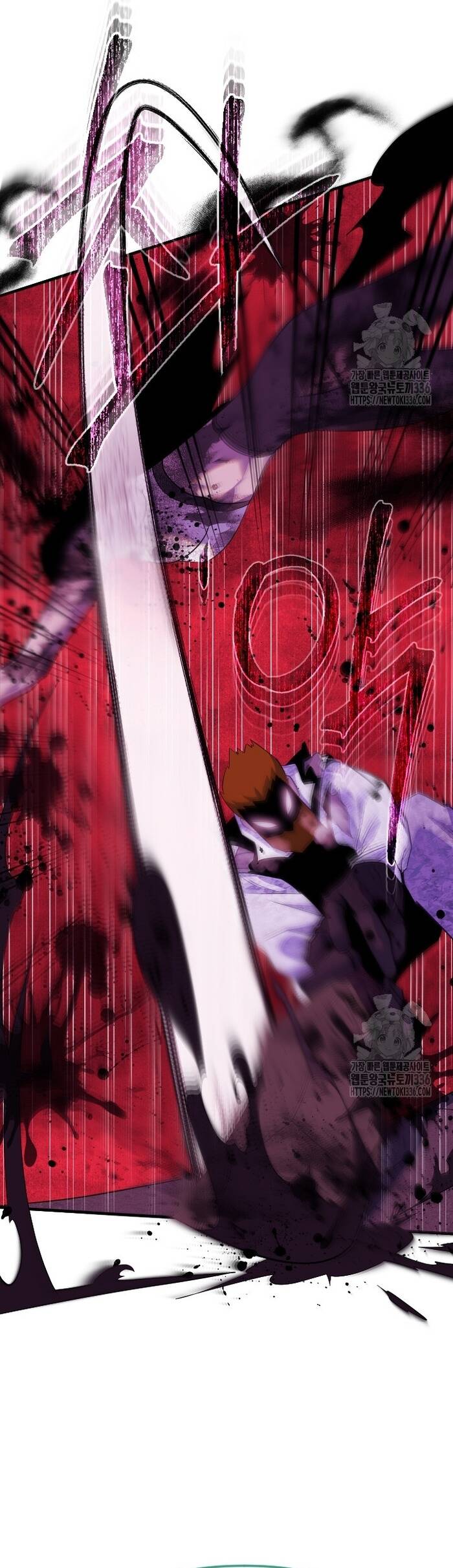 Không Lối Thoát Chapter 28 - Trang 2