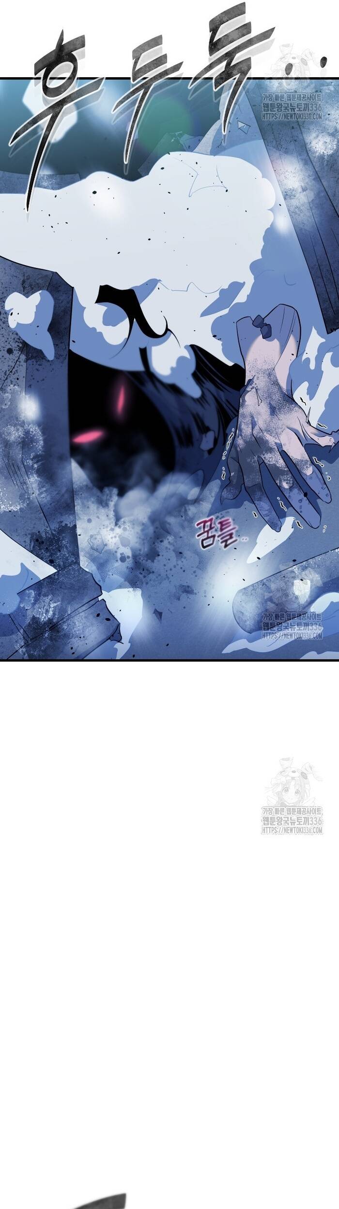 Không Lối Thoát Chapter 28 - Trang 2