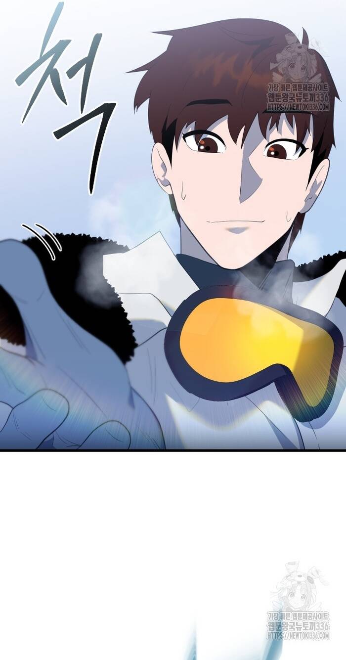 Không Lối Thoát Chapter 28 - Trang 2