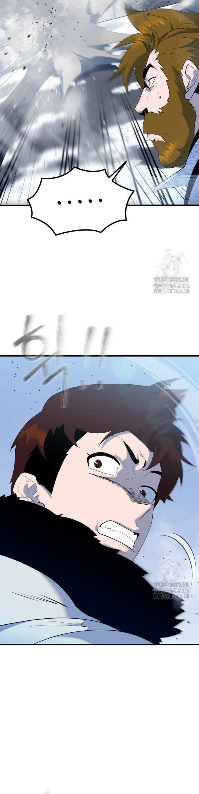 Không Lối Thoát Chapter 28 - Trang 2