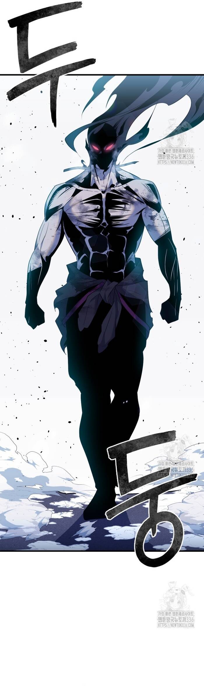 Không Lối Thoát Chapter 28 - Trang 2