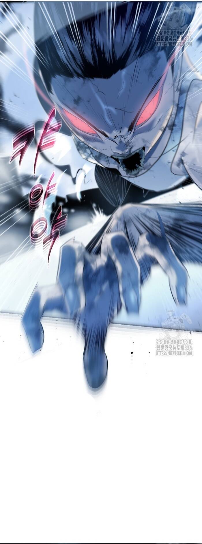 Không Lối Thoát Chapter 28 - Trang 2