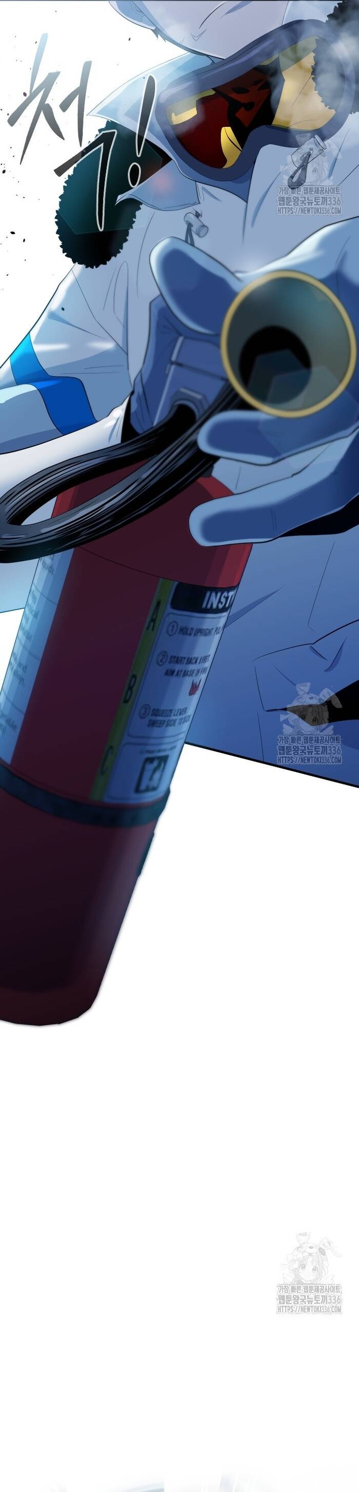 Không Lối Thoát Chapter 28 - Trang 2