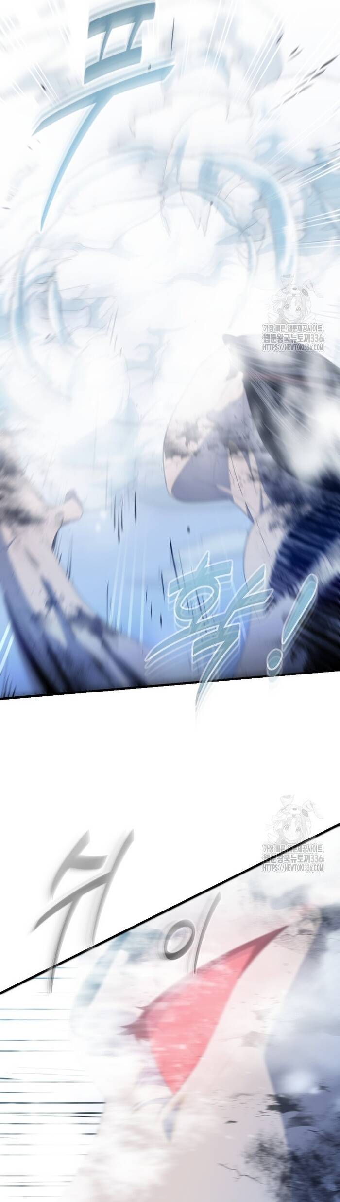 Không Lối Thoát Chapter 28 - Trang 2