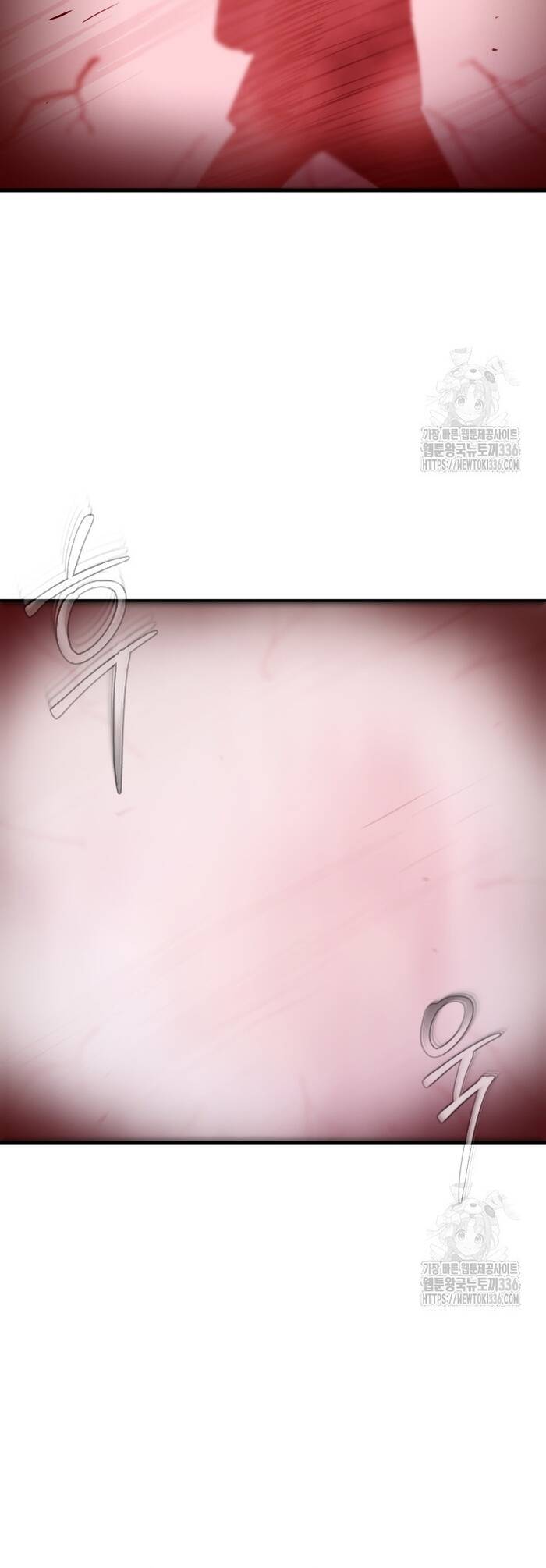 Không Lối Thoát Chapter 28 - Trang 2