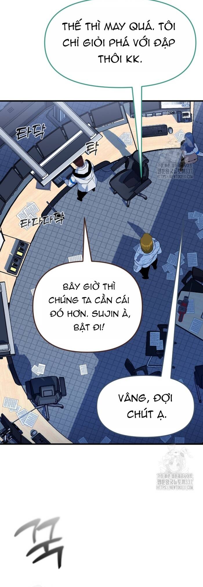 Không Lối Thoát Chapter 29 - Trang 2