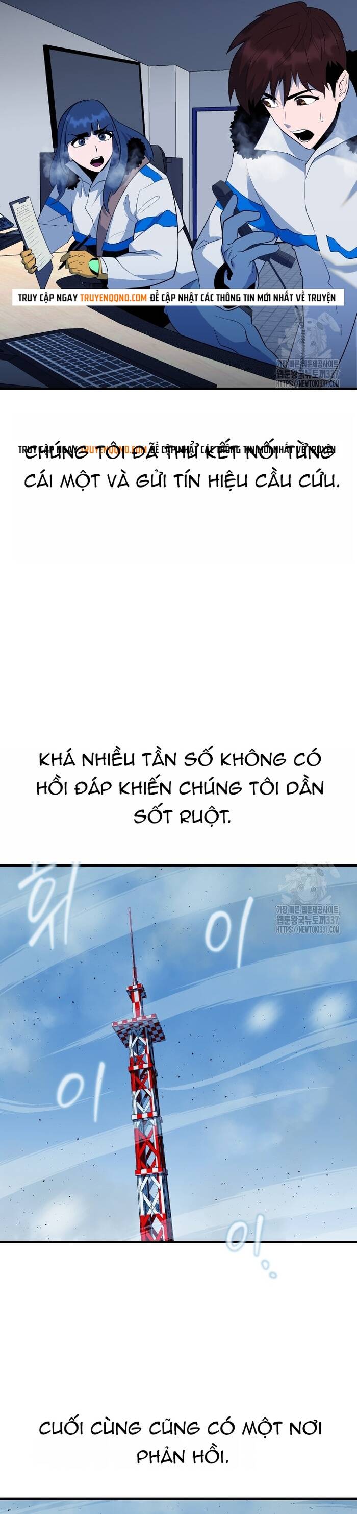 Không Lối Thoát Chapter 29 - Trang 2