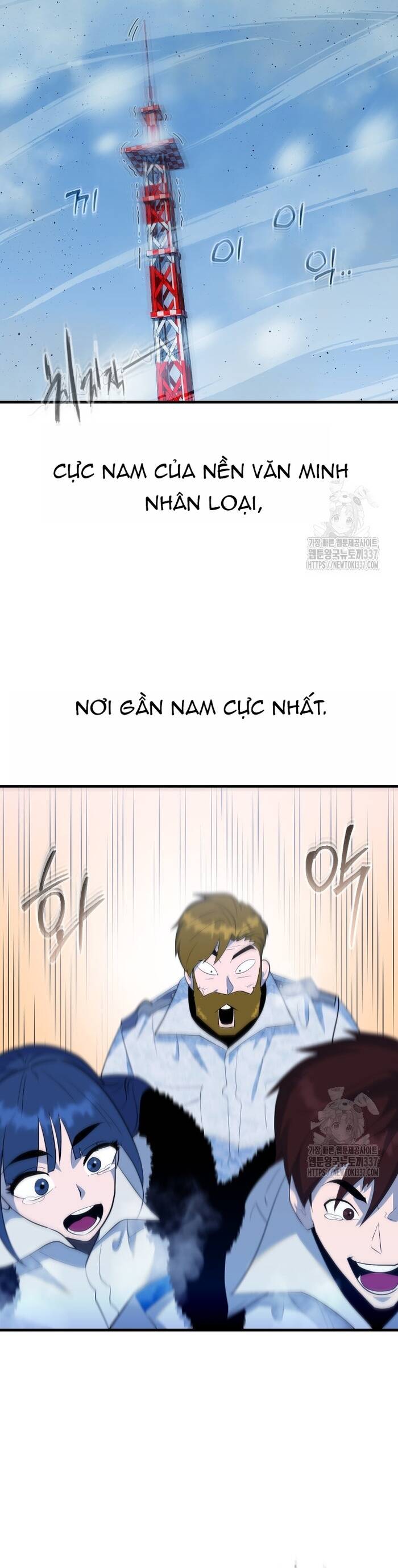 Không Lối Thoát Chapter 29 - Trang 2