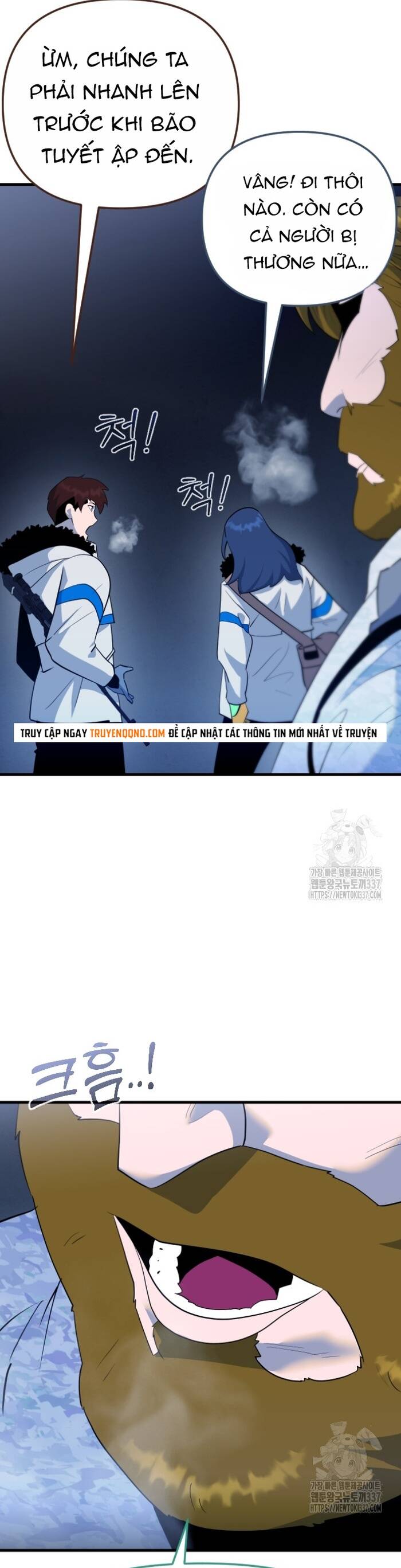 Không Lối Thoát Chapter 29 - Trang 2