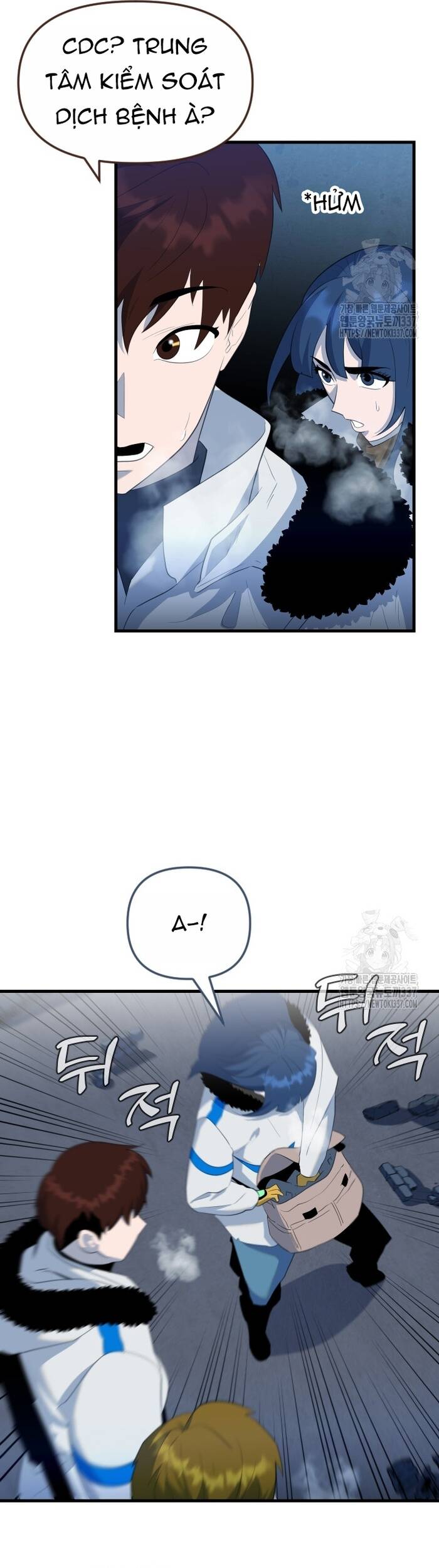 Không Lối Thoát Chapter 29 - Trang 2