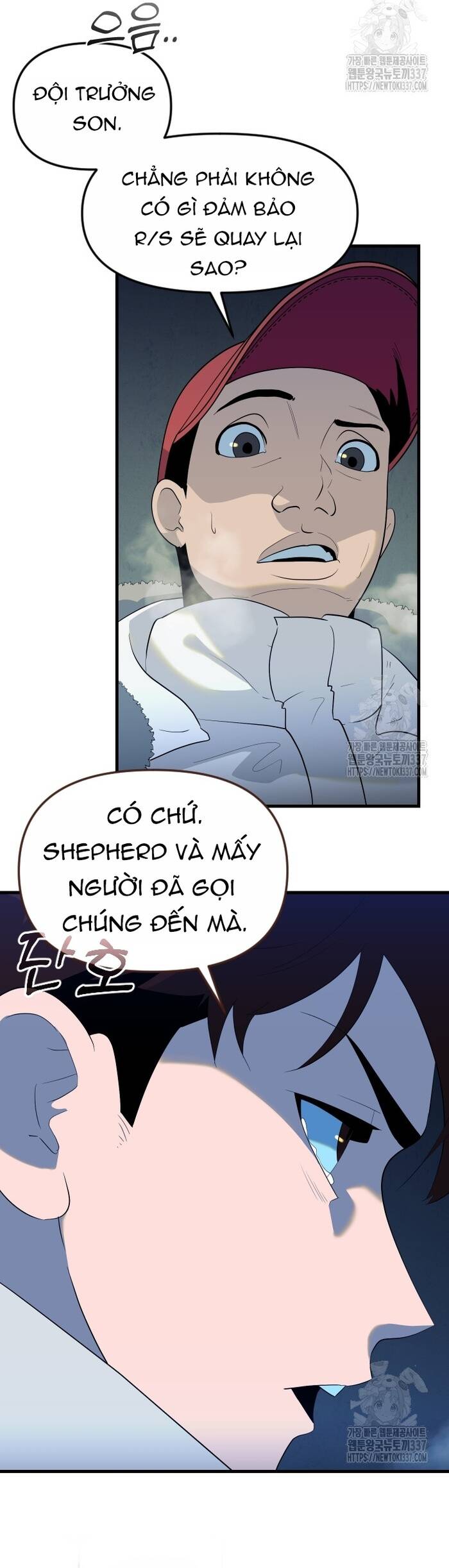 Không Lối Thoát Chapter 30 - Trang 2