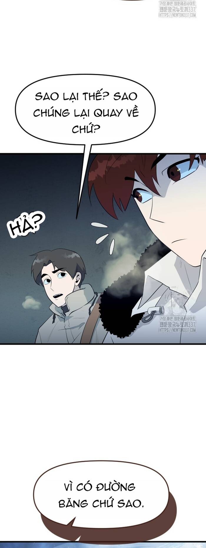 Không Lối Thoát Chapter 30 - Trang 2