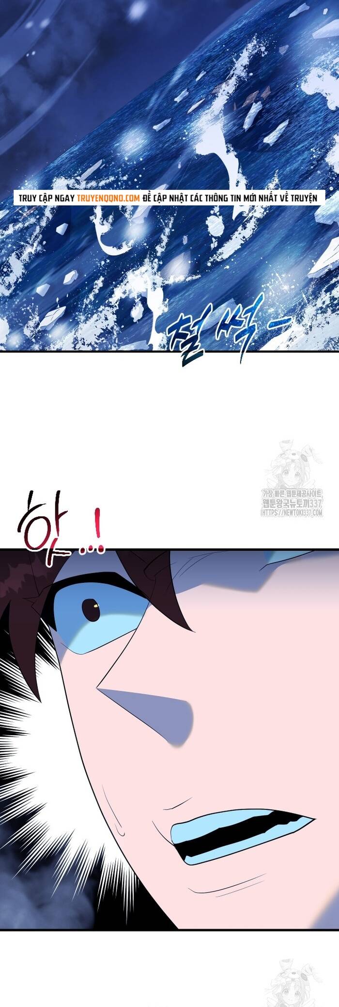 Không Lối Thoát Chapter 30 - Trang 2