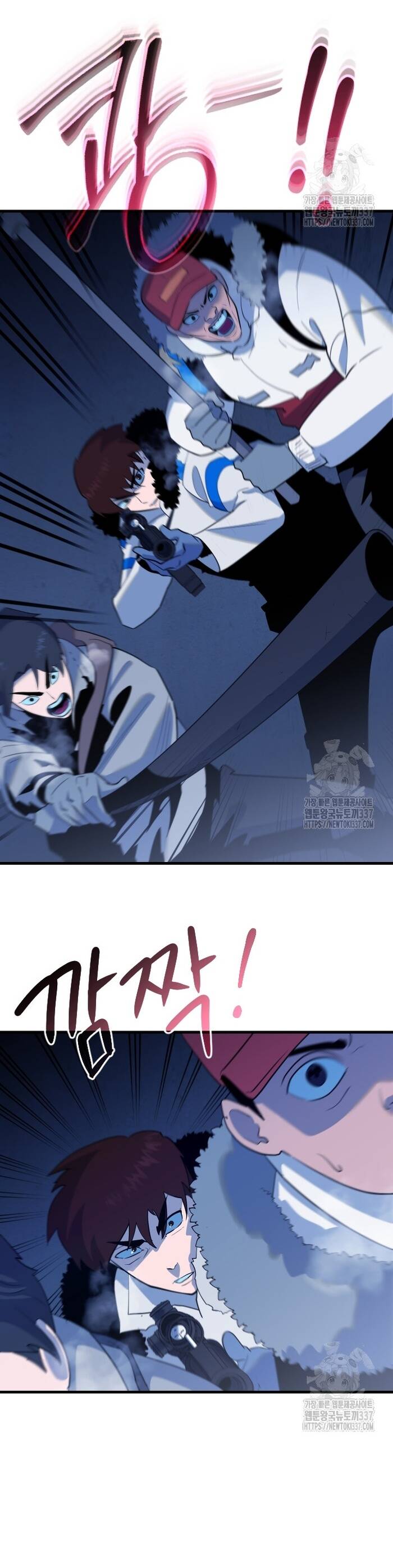 Không Lối Thoát Chapter 30 - Trang 2