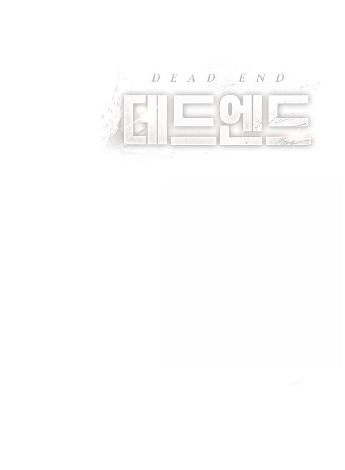 Không Lối Thoát Chapter 30 - Trang 2