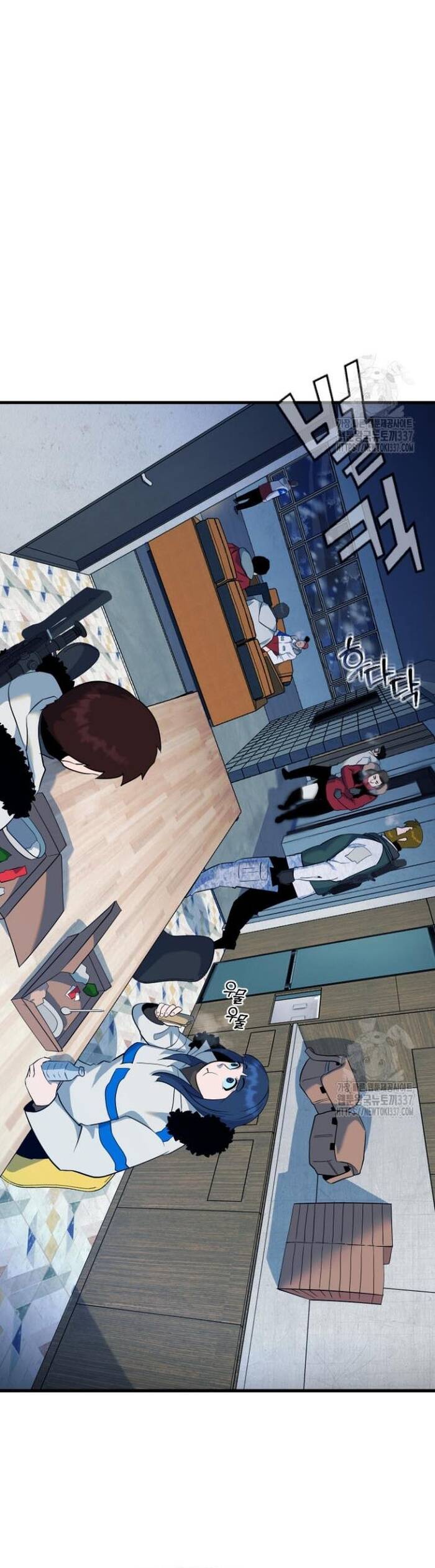 Không Lối Thoát Chapter 31 - Trang 2