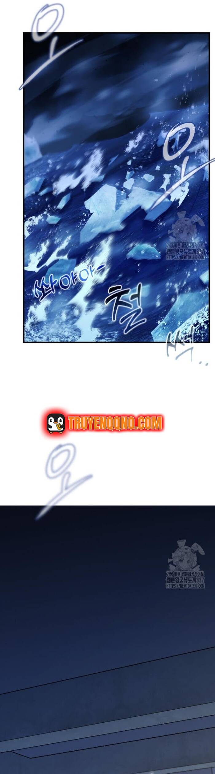 Không Lối Thoát Chapter 31 - Trang 2