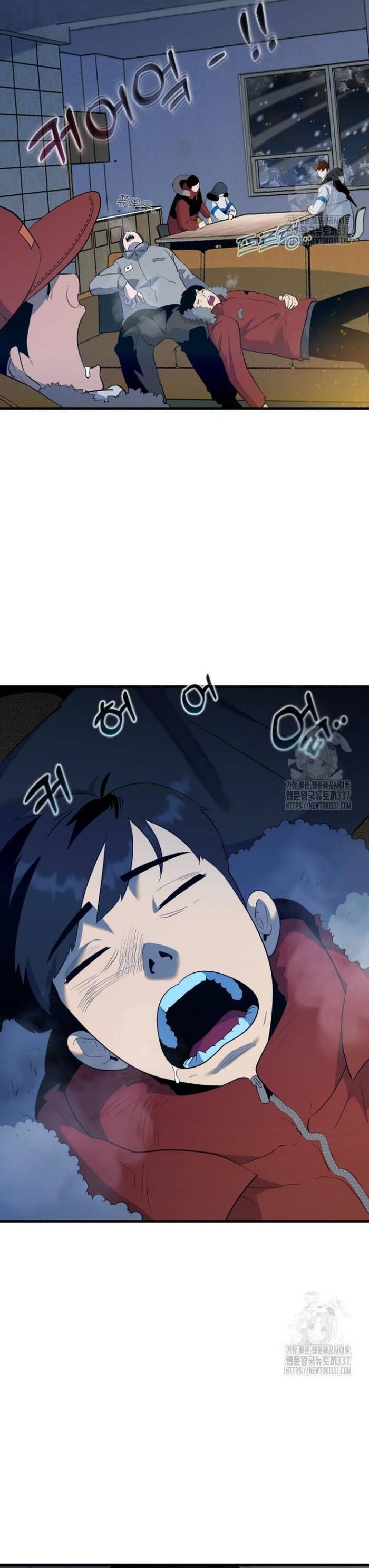 Không Lối Thoát Chapter 31 - Trang 2