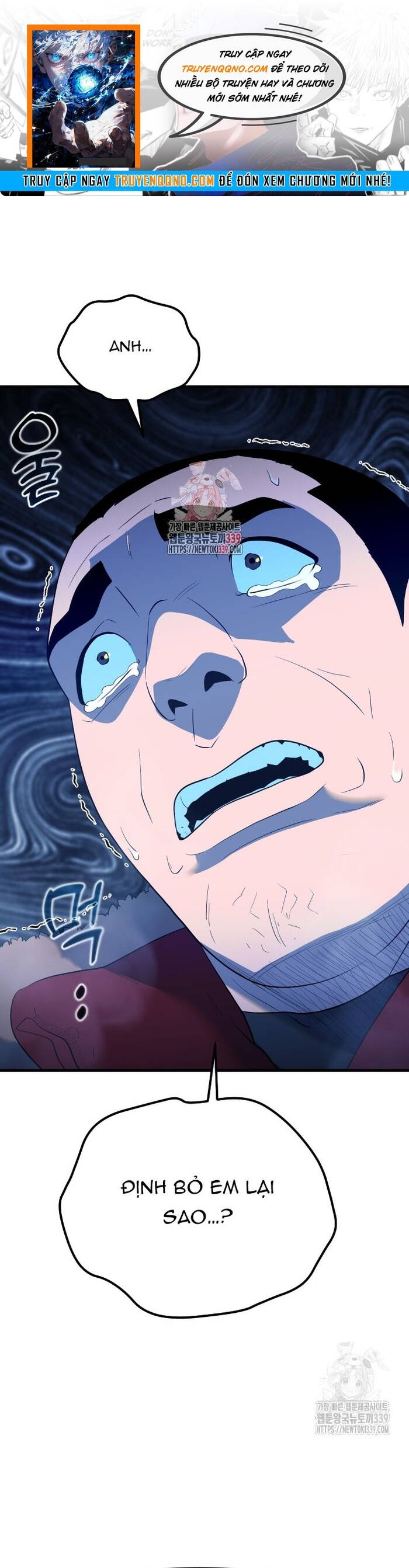 Không Lối Thoát Chapter 32 - Trang 2