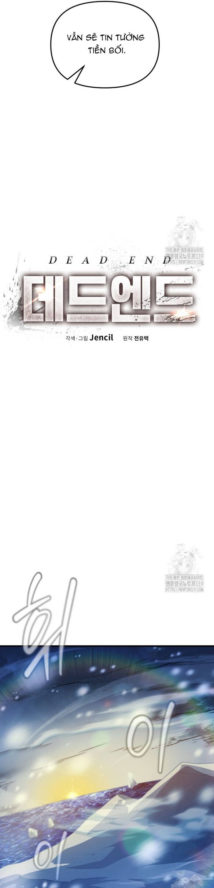 Không Lối Thoát Chapter 32 - Trang 2