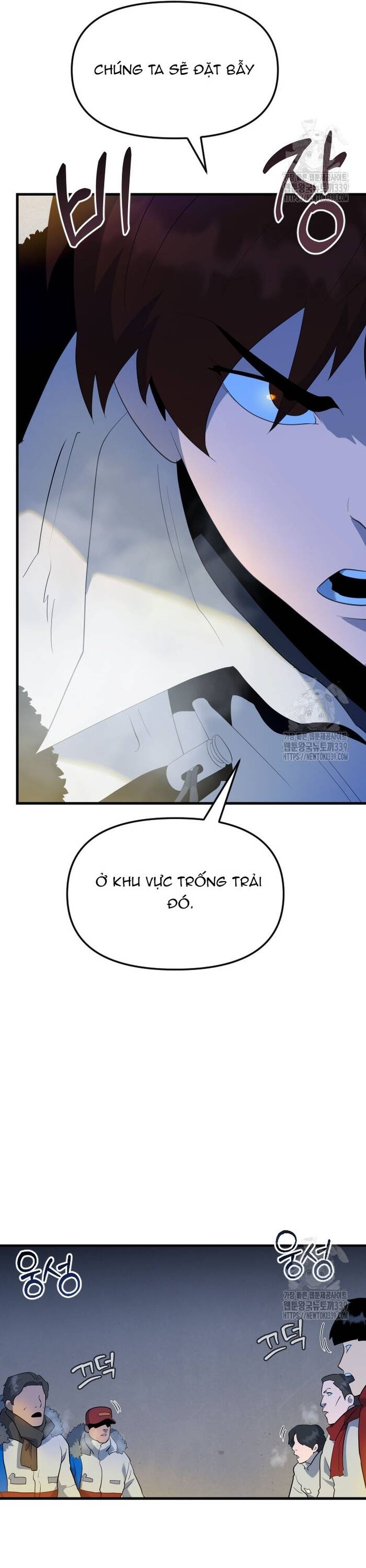 Không Lối Thoát Chapter 32 - Trang 2