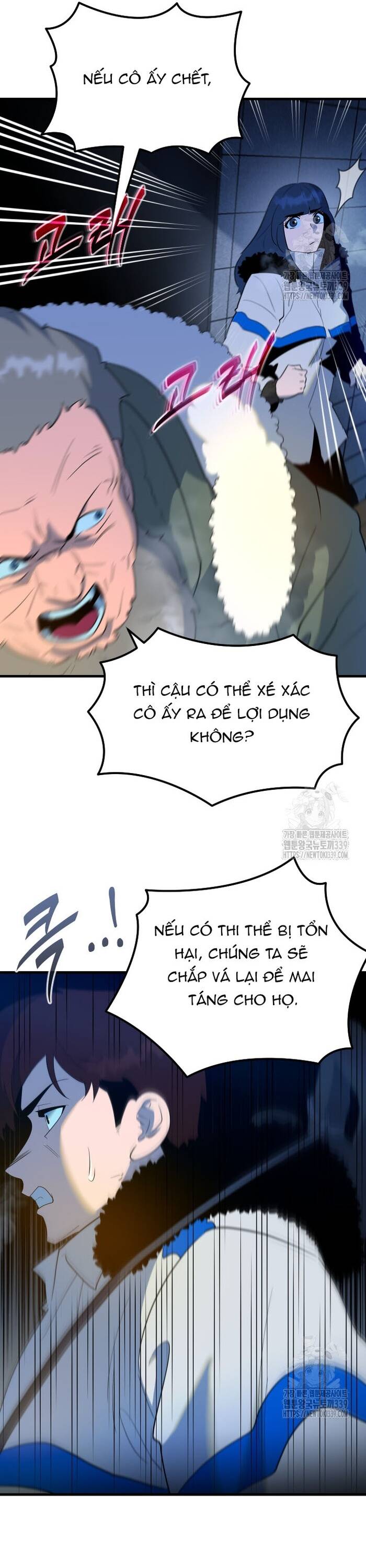Không Lối Thoát Chapter 32 - Trang 2