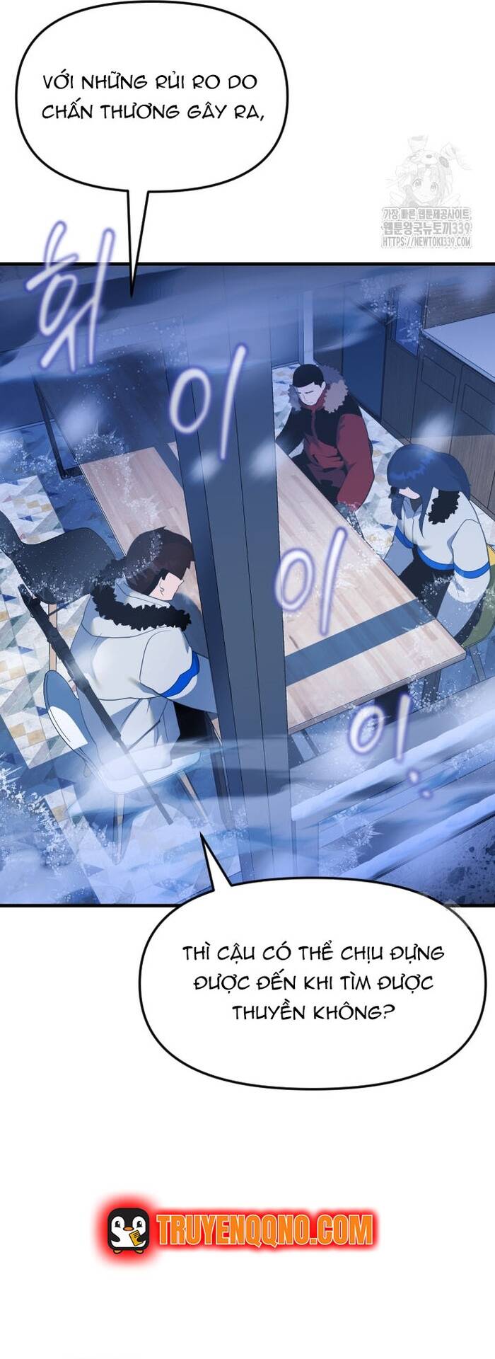 Không Lối Thoát Chapter 32 - Trang 2