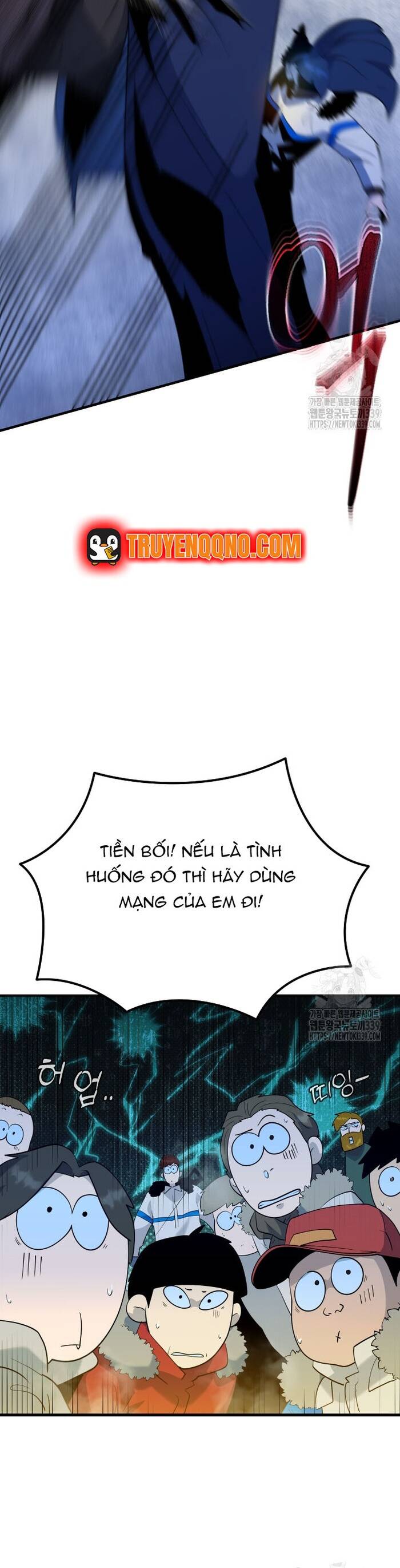 Không Lối Thoát Chapter 32 - Trang 2