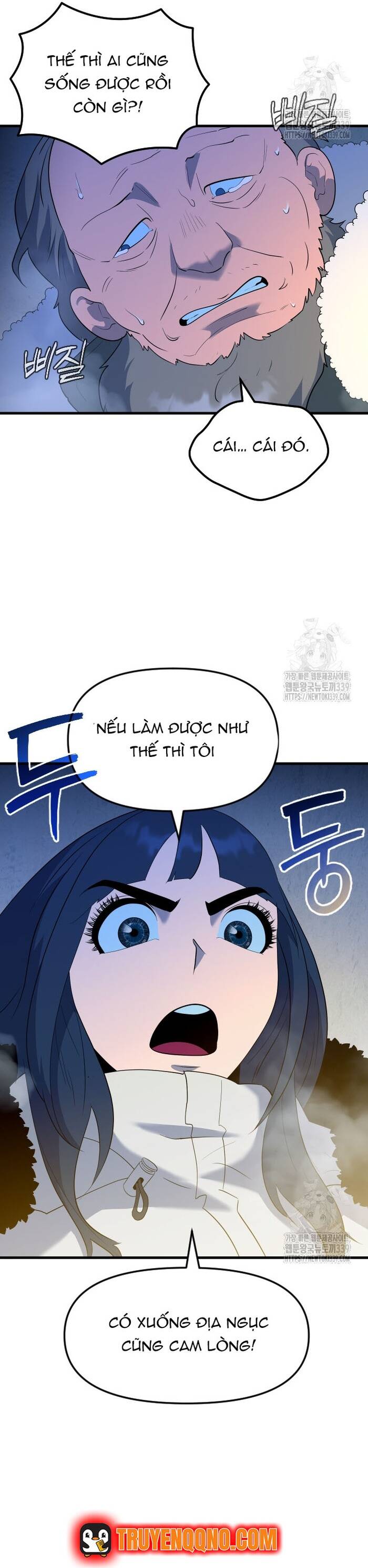 Không Lối Thoát Chapter 32 - Trang 2
