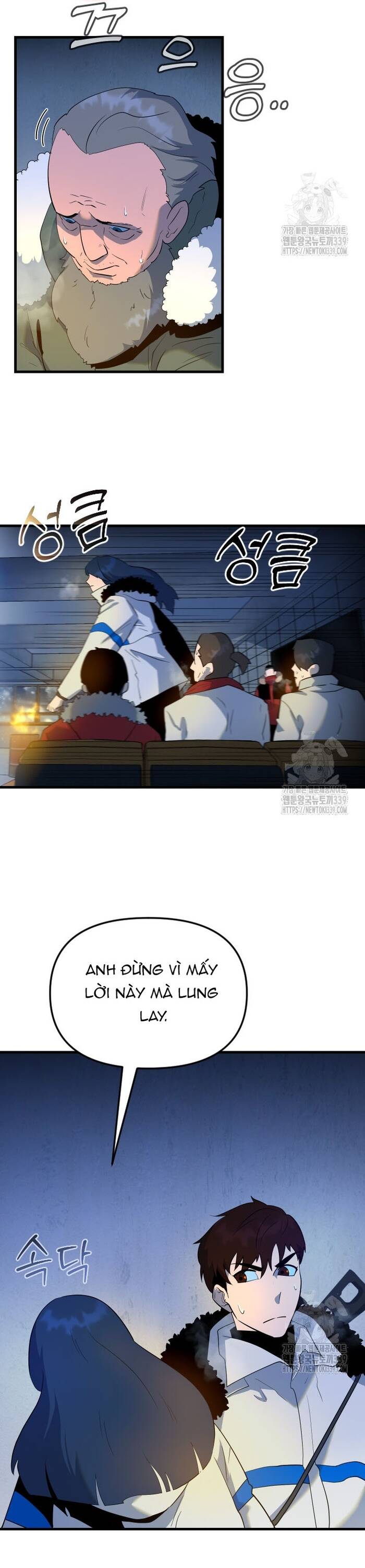 Không Lối Thoát Chapter 32 - Trang 2