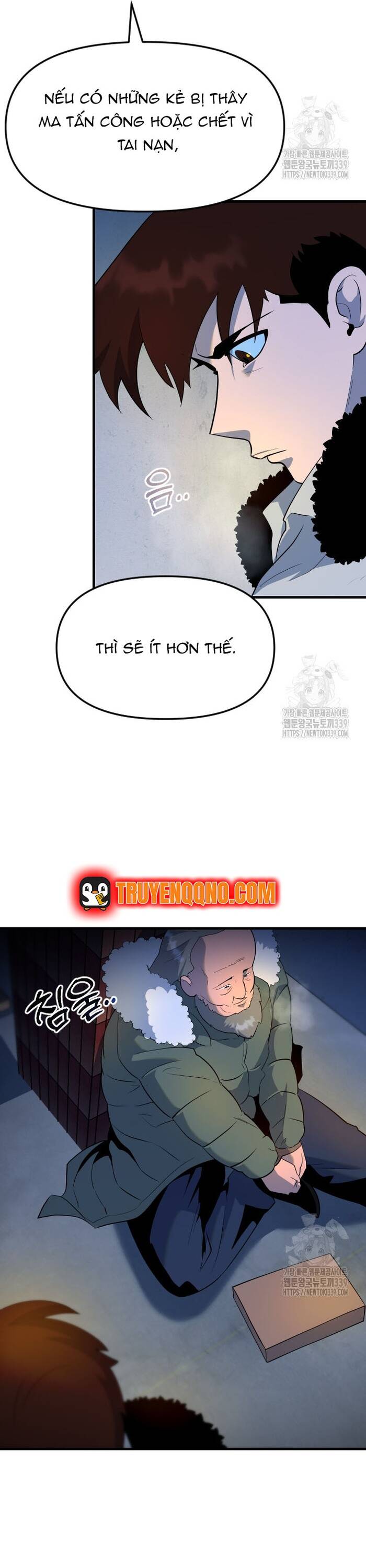 Không Lối Thoát Chapter 32 - Trang 2