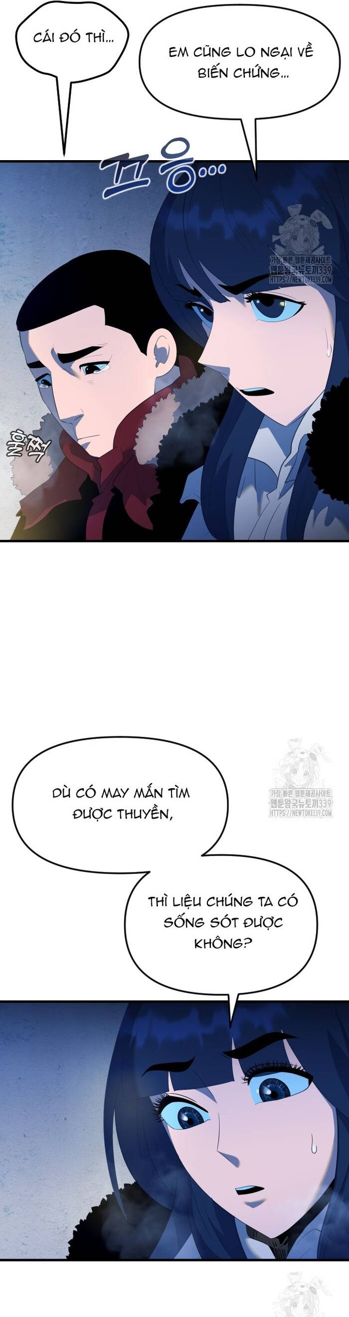 Không Lối Thoát Chapter 32 - Trang 2