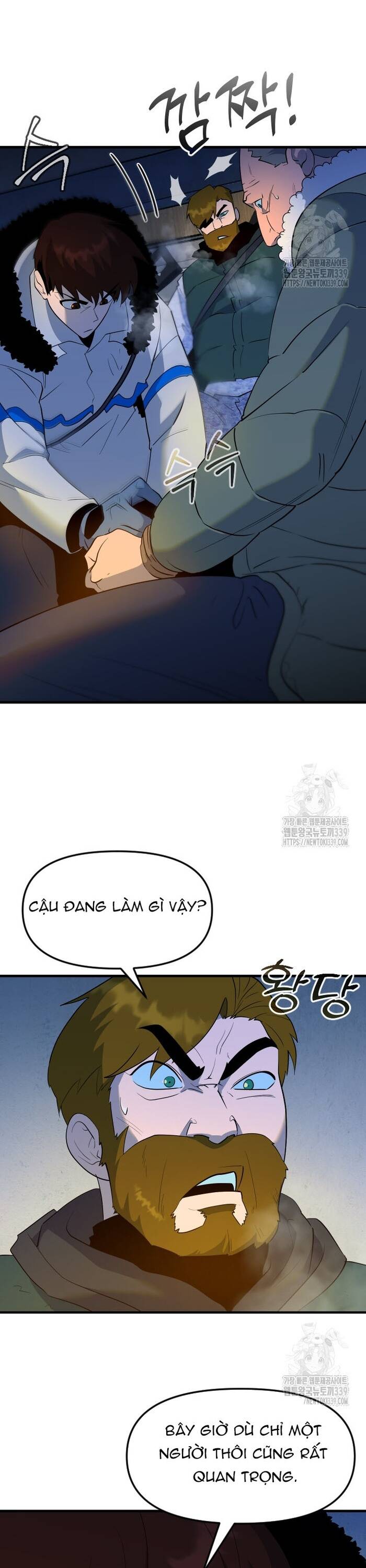 Không Lối Thoát Chapter 32 - Trang 2
