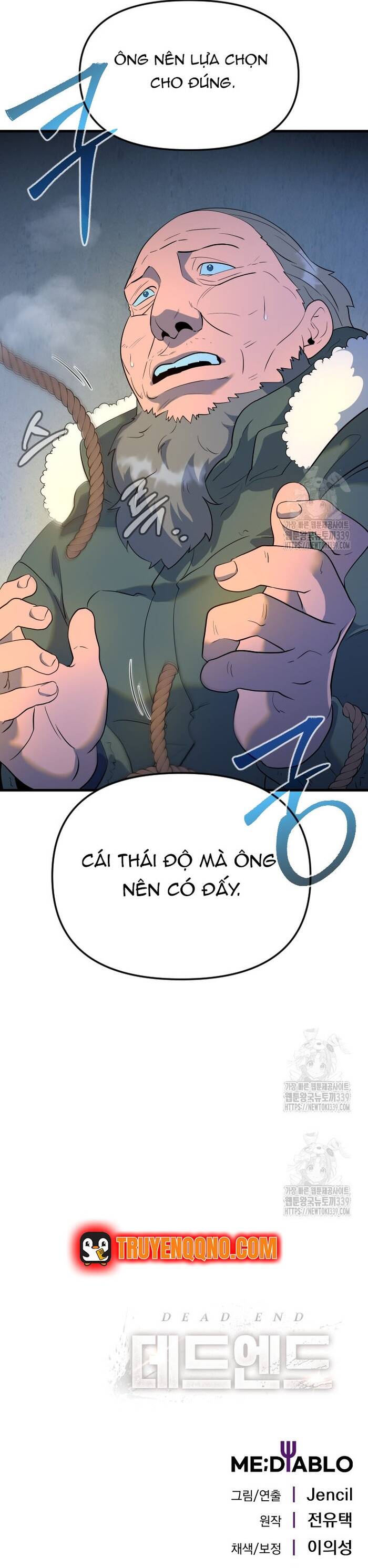 Không Lối Thoát Chapter 32 - Trang 2