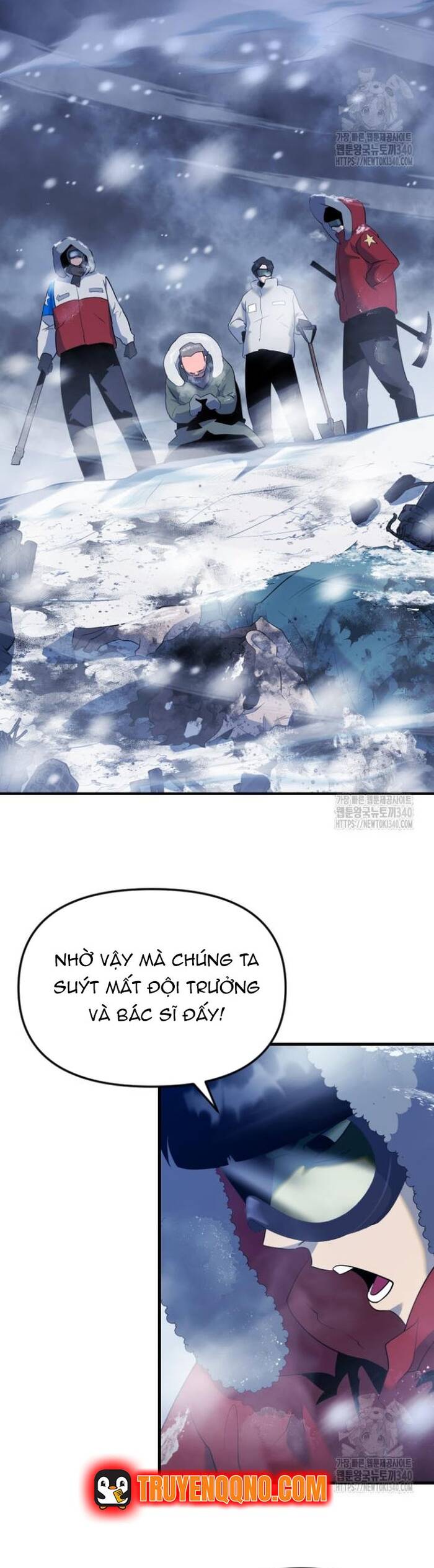 Không Lối Thoát Chapter 33 - Trang 2