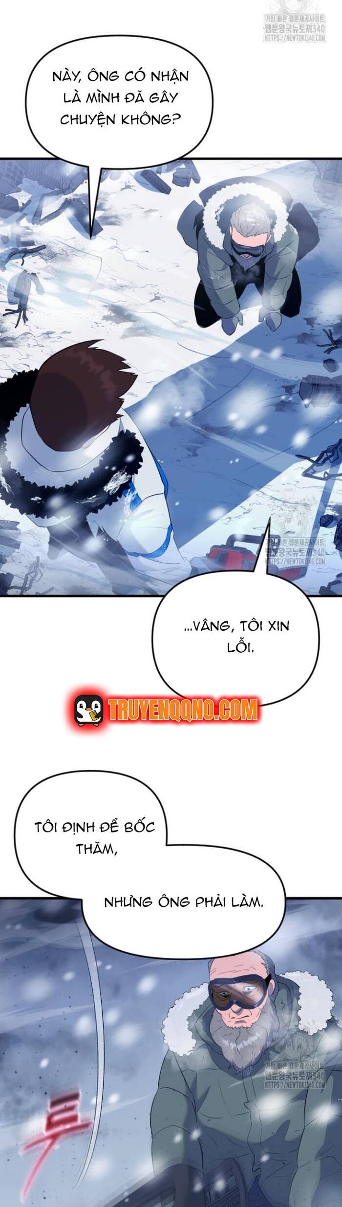 Không Lối Thoát Chapter 33 - Trang 2