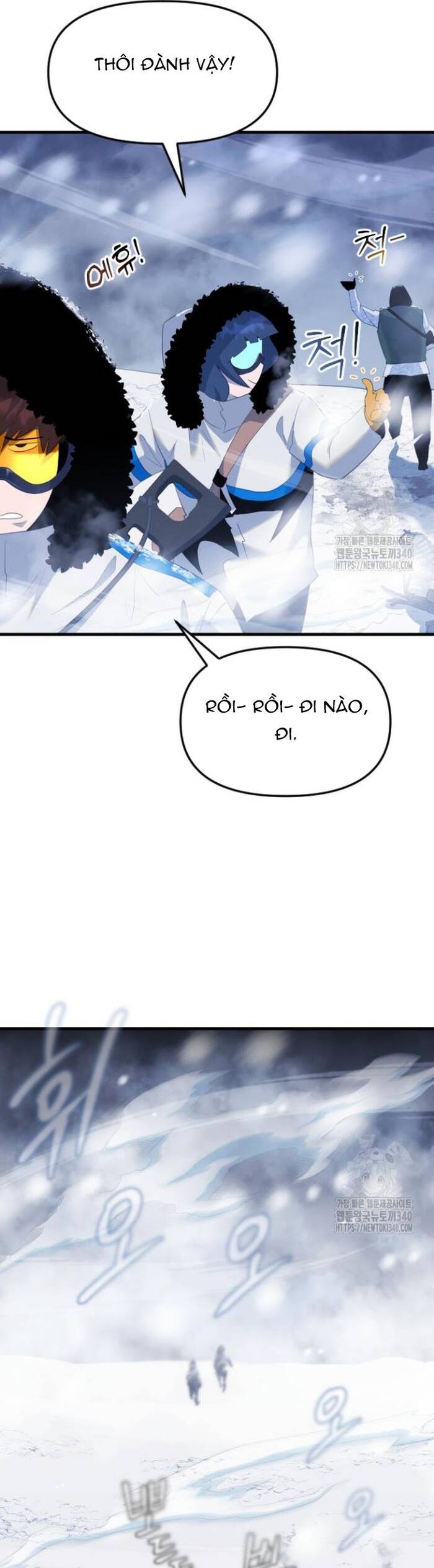 Không Lối Thoát Chapter 33 - Trang 2