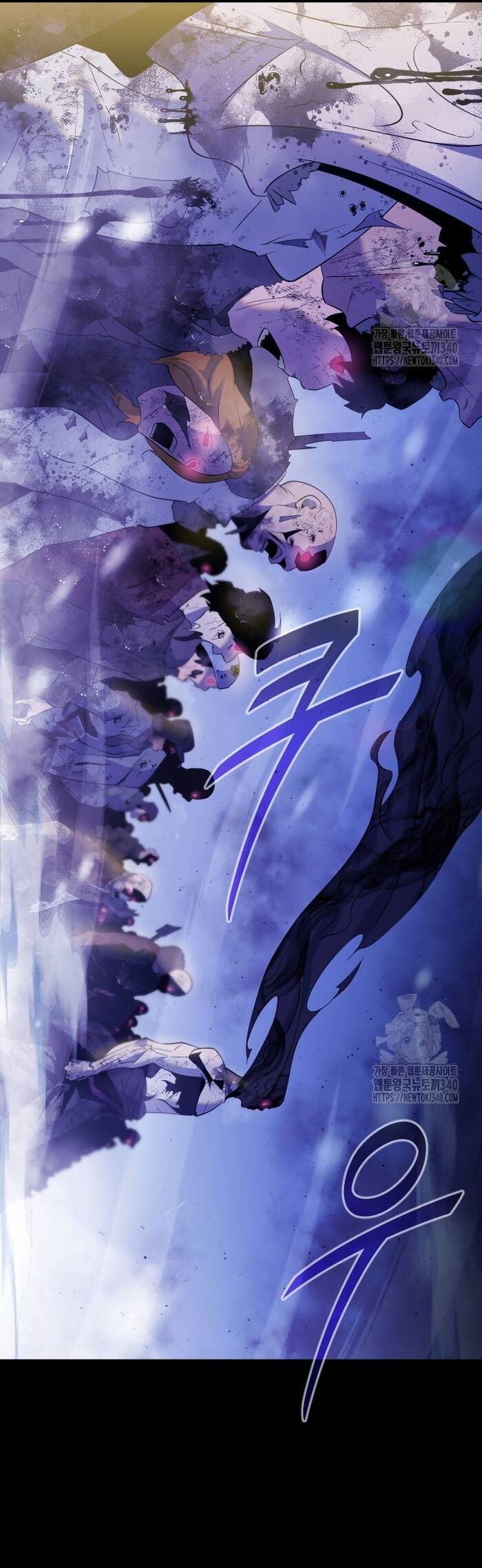 Không Lối Thoát Chapter 34 - Trang 2