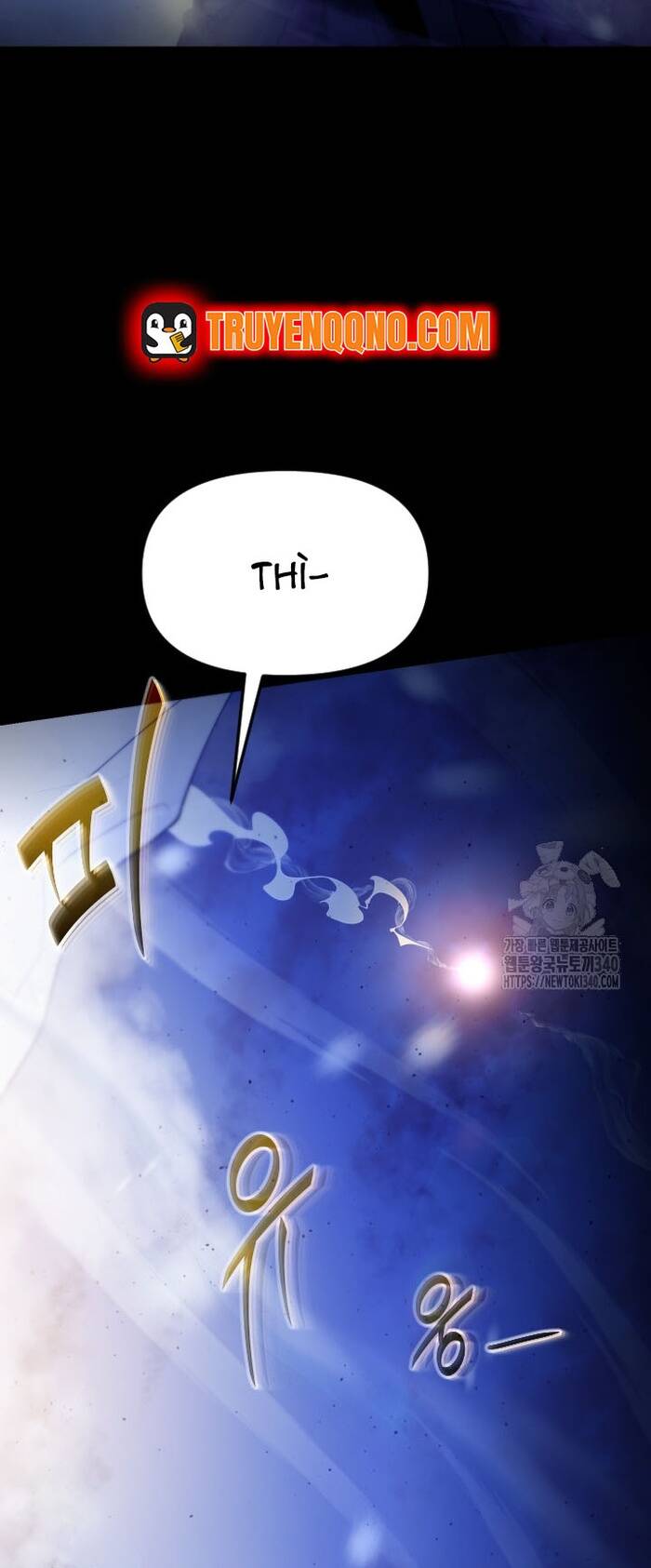 Không Lối Thoát Chapter 34 - Trang 2