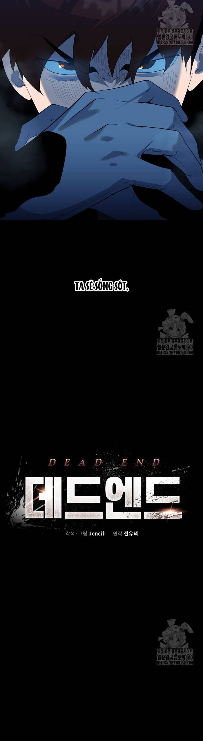 Không Lối Thoát Chapter 34 - Trang 2