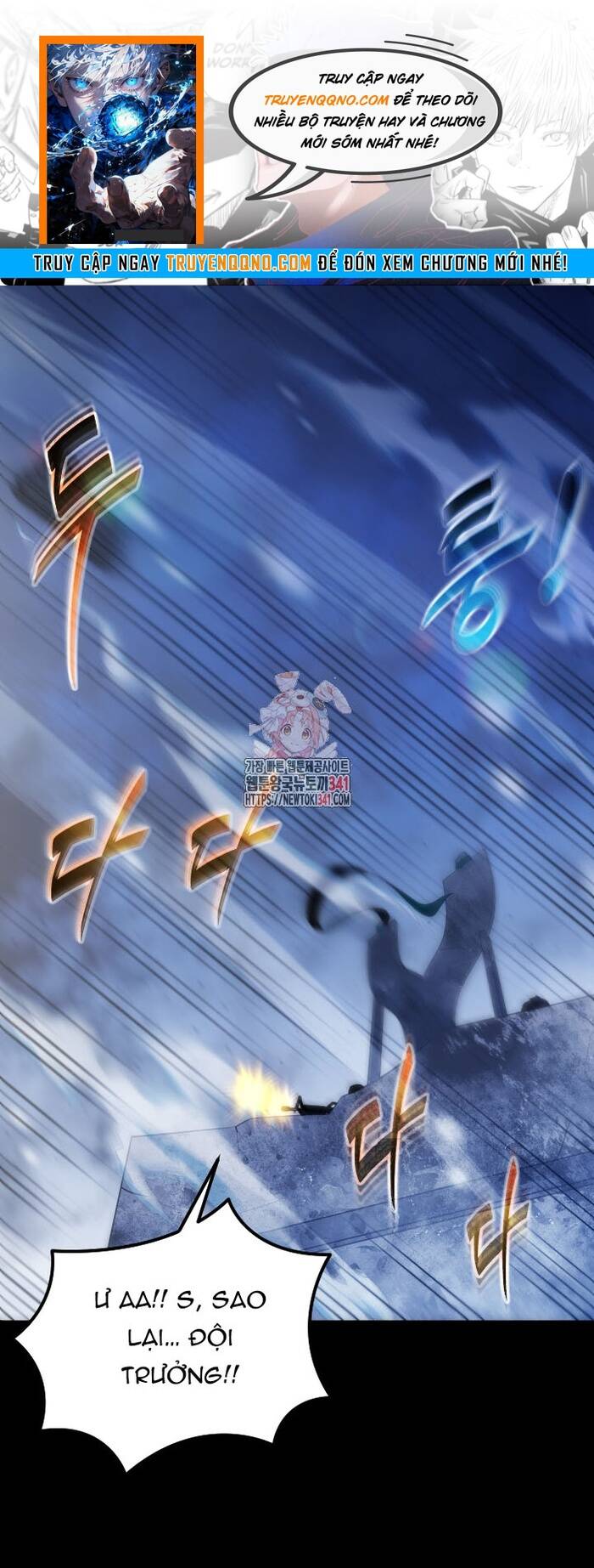 Không Lối Thoát Chapter 35 - Trang 2