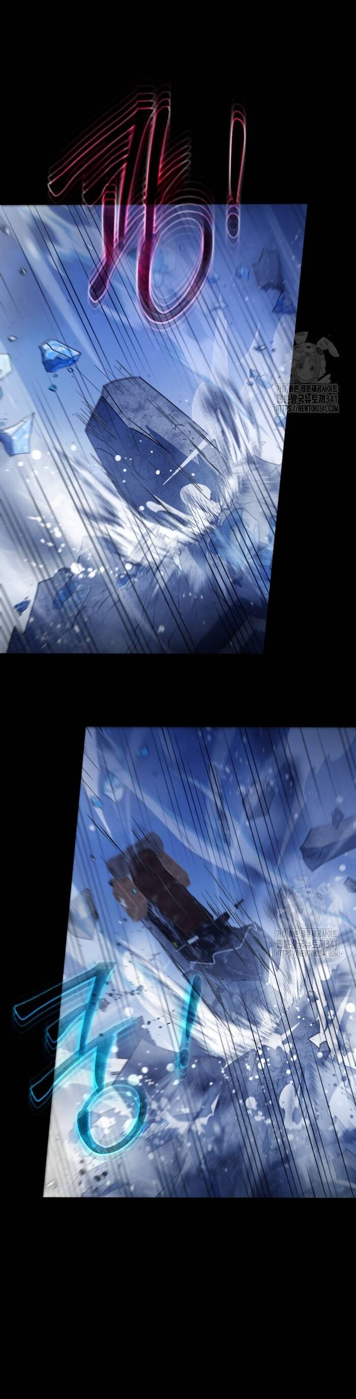 Không Lối Thoát Chapter 35 - Trang 2