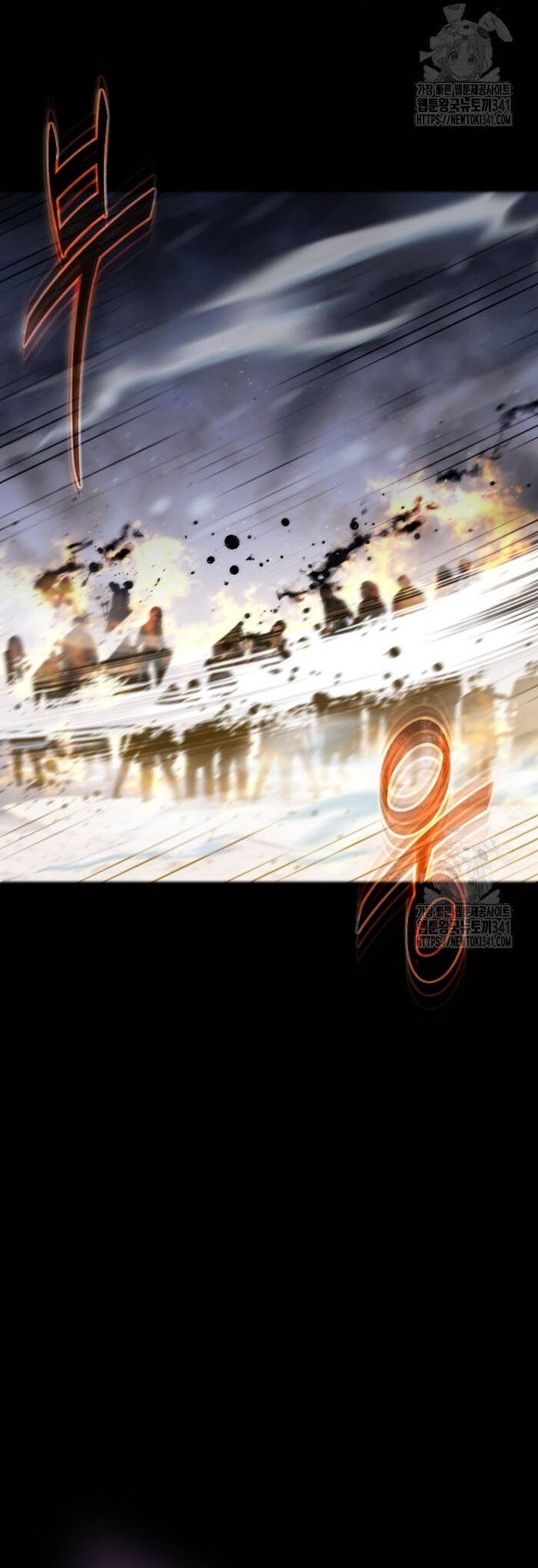 Không Lối Thoát Chapter 35 - Trang 2