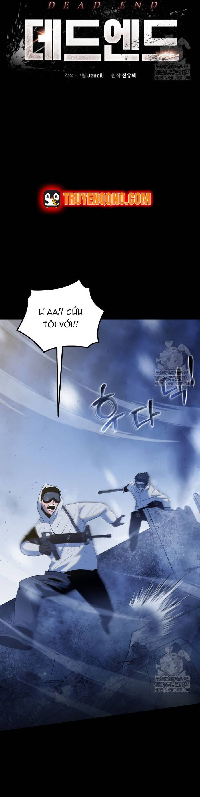 Không Lối Thoát Chapter 35 - Trang 2