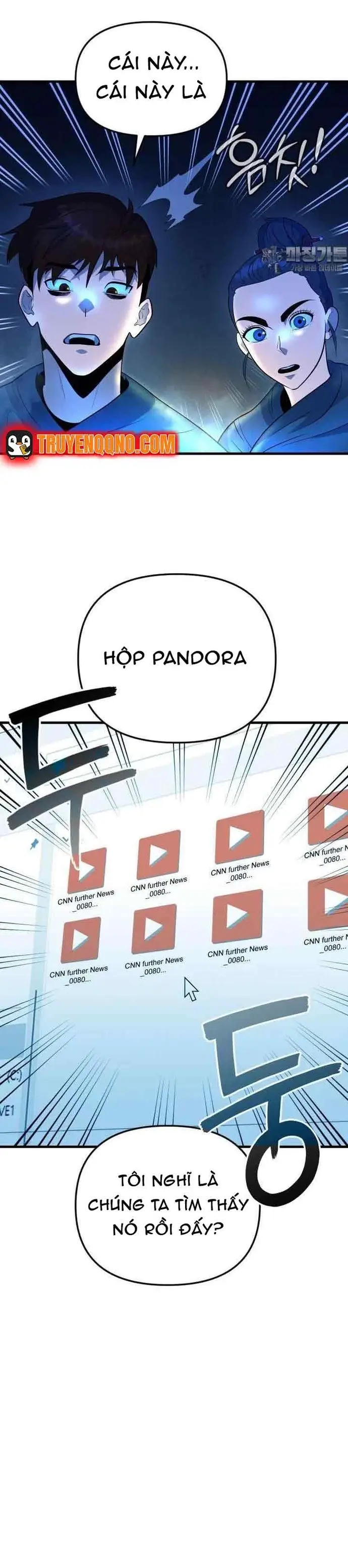 Không Lối Thoát Chapter 42 - Trang 2
