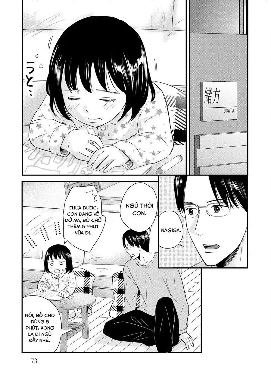 Không Muốn Làm Mẹ Là Cái Tội Ư? Chapter 9 - Trang 2