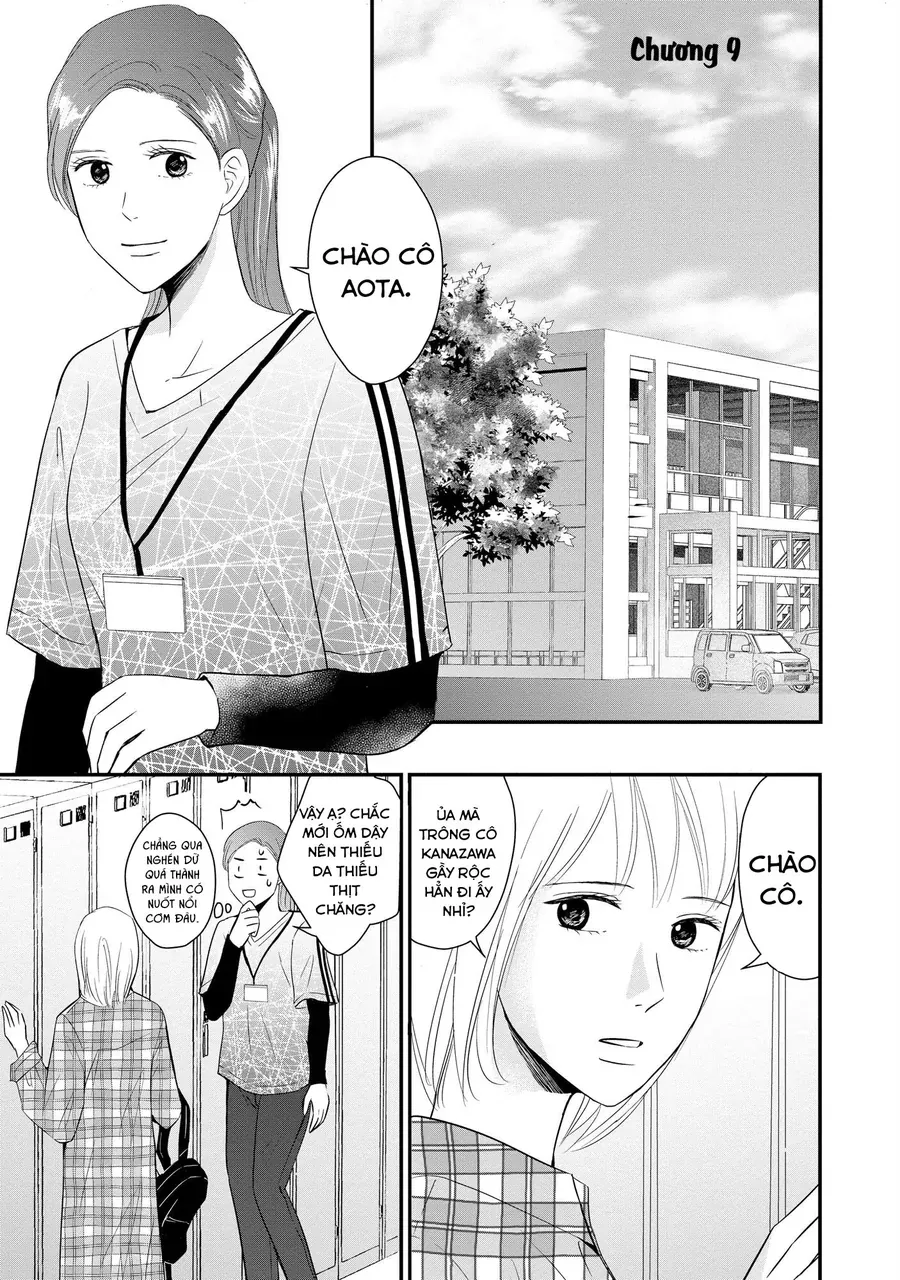 Không Muốn Làm Mẹ Là Cái Tội Ư? Chapter 9 - Trang 2